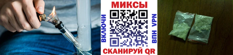 БУТИРАТ GHB Рошаль