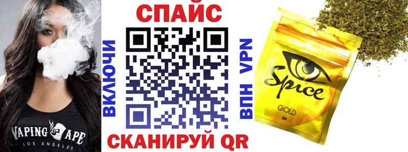 Бутират BDO  Рошаль 