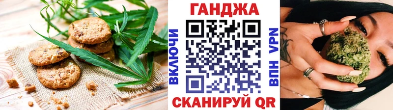 даркнет сайт  Рошаль  Cannafood конопля 