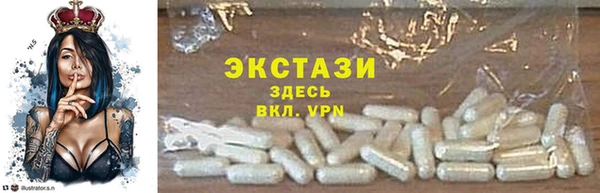 соль ск Алексеевка