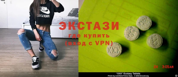стаф Алексин