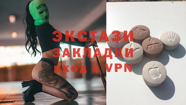дурь Алзамай