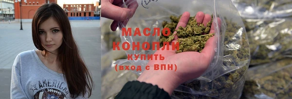 соль ск Алексеевка