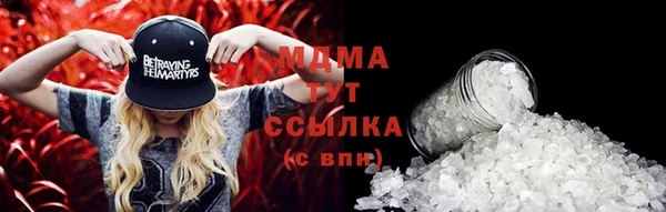 дурь Алзамай