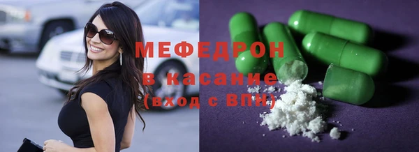 соль ск Алексеевка
