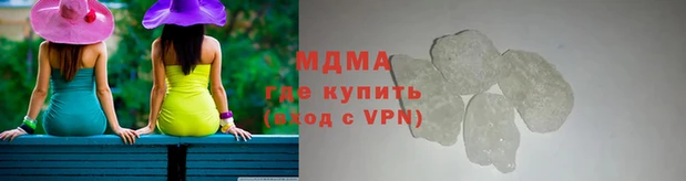 соль ск Алексеевка