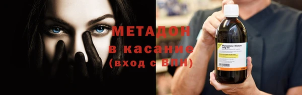 стаф Алексин