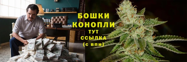 скорость mdpv Новокубанск