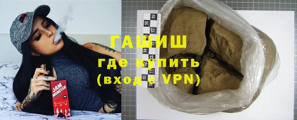 дурь Алзамай