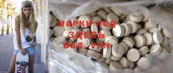 соль ск Алексеевка