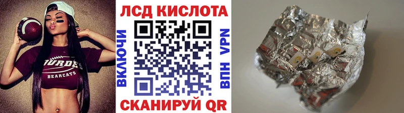 Марки N-bome 1,8мг  цена наркотик  Рошаль 
