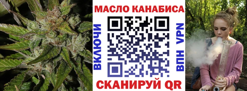 Дистиллят ТГК Wax  blacksprut зеркало  Рошаль 
