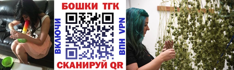 цена наркотик  Рошаль  Канабис планчик 